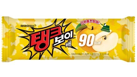스타벅스 불매 논쟁에 엉뚱하게 불똥 튄 "탱크보이"