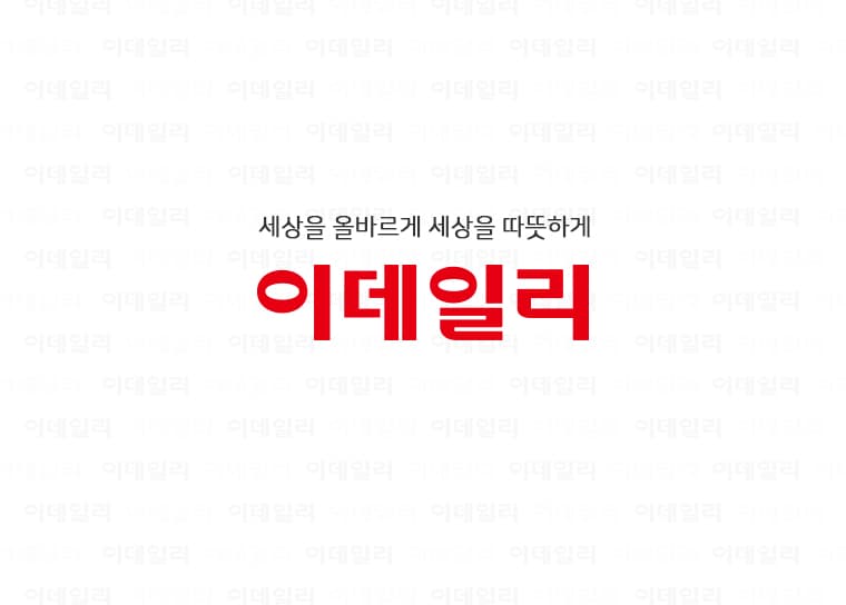 메타, 이번 주부터 8천명 감원…AI 투자 확대 속 추가 구조조정 우려