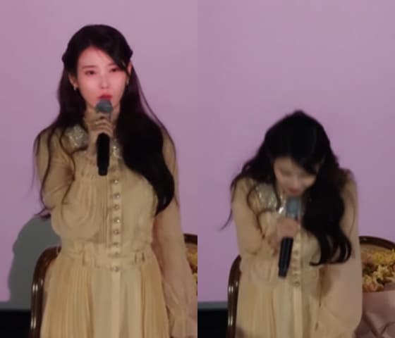 아이유 "미흡한 모습, 다 내 잘못" 눈물 고백..'대군부인' 논란에 고개 숙였다 [스타이슈] | 스타뉴스