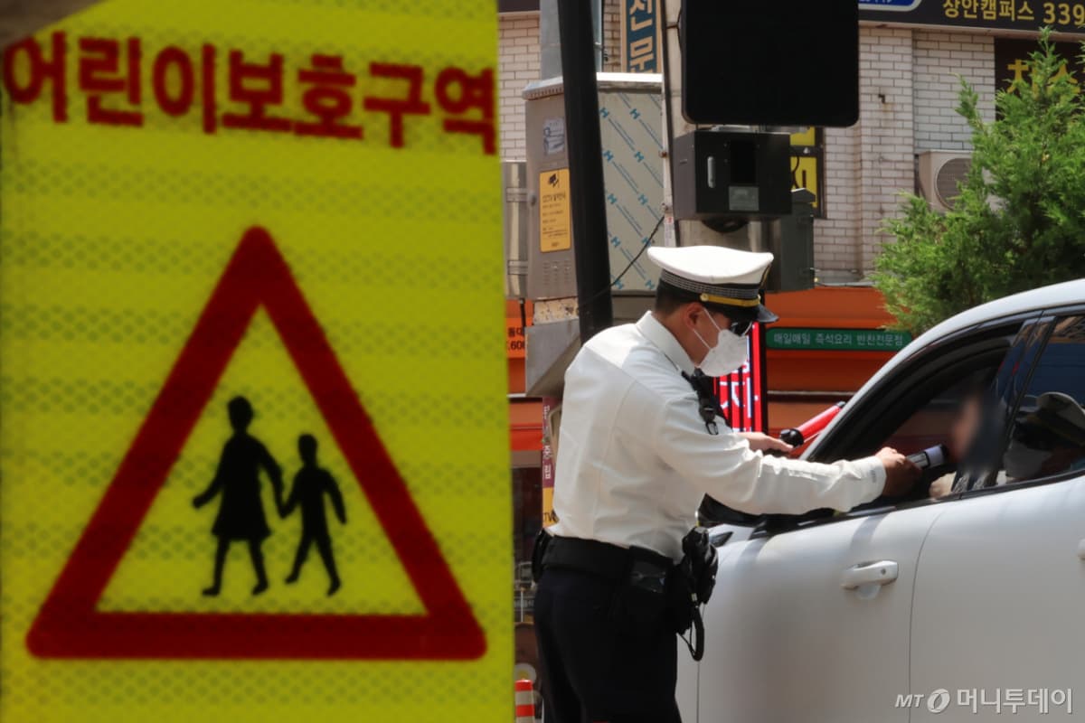 '스쿨존 30㎞' 24시간 규제 풀리나…심야 시간대 완화 검토 - 머니투데이